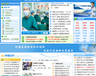 医生在线肿瘤频道 官网地址 ca.51daifu.com 餐饮美食类网站排行榜