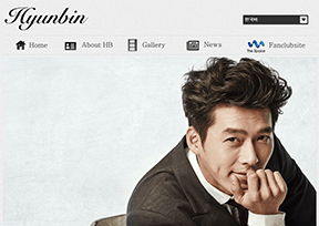 玄彬 官方网址 韩国明星网站大全