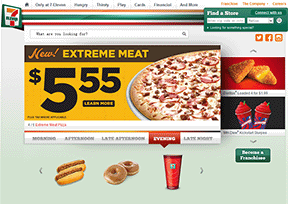 7-11 官方网址 日本商业网站大全