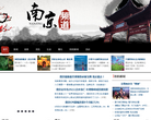 南京频道 官网地址 nanjing.jstv.com 餐饮美食类网站排行榜