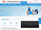 无锡建仪仪器机械 官网地址 www.wxjy.com 餐饮美食类网站排行榜