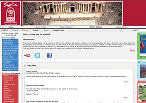 叙利亚旅游局 官方网址 叙利亚旅游网站大全