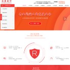 合肥代理注册公司 官网地址 0551vip.com 餐饮美食类网站排行榜