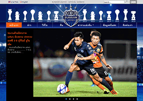 武里南联足球俱乐部 官方网址 泰国体育网站大全