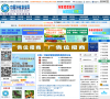 中国冷链物流网 官网地址 cclcn.com 餐饮美食类网站排行榜