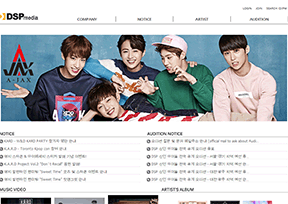 韩国DSP公司 官方网址 韩国明星网站大全