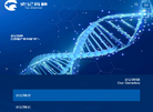 史记生物技术 官网地址 scigene.cn 餐饮美食类网站排行榜
