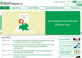 理索纳控股 官方网址 日本商业网站大全