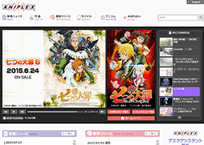 Aniplex 官方网址 日本动漫网站大全