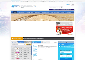 素万那普机场 官方网址 泰国交通网站大全