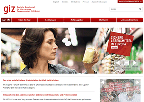 GIZ德国技术合作公司 官方网址 德国政府网站大全