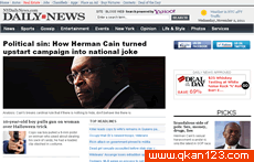 纽约每日新闻 官方网址 美国新闻网站大全