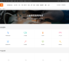 小米在线服务支持 官网地址 fuwu.mi.com 餐饮美食类网站排行榜