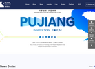 浦江创新网 官网地址 pujiangforum.cn 餐饮美食类网站排行榜