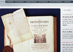 法兰西学术院 官方网址 法国科学网站大全