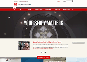 内布拉斯加大学林肯分校 官方网址 美国教育网站大全