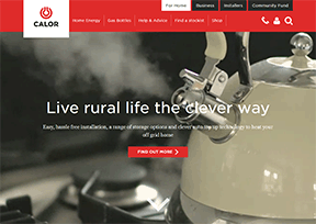 英国Calor Gas 官方网址 英国商业网站大全