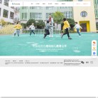 壹点壹滴官网 官网地址 1d1d100.com 餐饮美食类网站排行榜