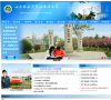 山东农业大学招生信息网 官网地址 zhaosheng.sdau.edu.cn 餐饮美食类网站排行榜