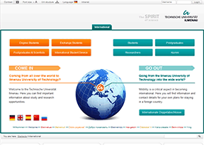伊尔梅瑙工业大学 官方网址 德国教育网站大全