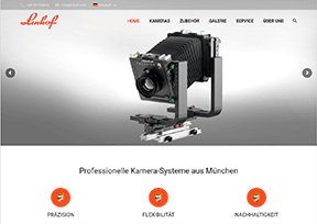 林哈夫相机_Linhof 官方网址 德国摄影网站大全