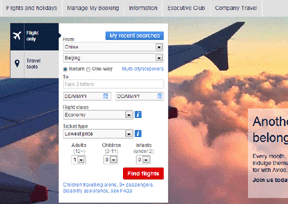 英国航空公司 官方网址 英国交通网站大全