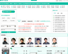 新东方在线高考网 官网地址 gaokao.koolearn.com 餐饮美食类网站排行榜