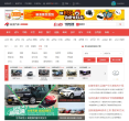 新浪汽车 官网地址 auto.sina.com.cn 餐饮美食类网站排行榜