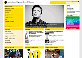 阿姆斯特丹艺术学校 官方网址 荷兰教育网站大全