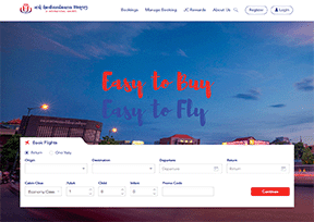 景成柬埔寨国际航空 官方网址 柬埔寨交通网站大全