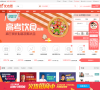 优志愿 官网地址 youzy.cn 餐饮美食类网站排行榜