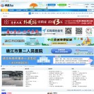 新靖江论坛 官网地址 0523.cn 餐饮美食类网站排行榜