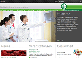 格拉茨医科大学 官方网址 奥地利教育网站大全