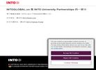 INTO教育集团 官网地址 intoglobal.cn 餐饮美食类网站排行榜