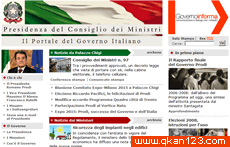 意大利政府 官方网址 意大利政府网站大全