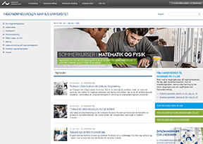 奥胡斯工程学院 官方网址 丹麦教育网站大全