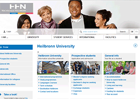 海尔布隆大学 官方网址 德国教育网站大全