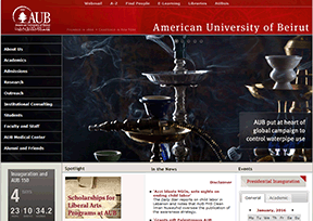 贝鲁特美国大学 官方网址 黎巴嫩教育网站大全