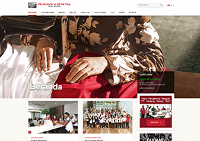 印尼盐仓集团 官方网址 印度尼西亚商业网站大全