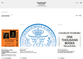 丹麦皇家艺术学院视觉艺术学校 官方网址 丹麦教育网站大全