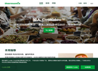 cookidoo网站 官网地址 cookidoo.com.cn 餐饮美食类网站排行榜