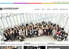 冰岛艺术学院 官方网址 冰岛教育网站大全