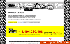 打进富人榜 官方网址 英国其他网站大全