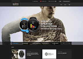 颂拓_Suunto 官方网址 芬兰体育网站大全
