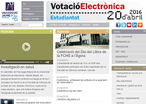 海梅一世大学 官方网址 西班牙教育网站大全