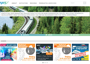 国际铁路联盟_UIC 官方网址 法国组织网站大全