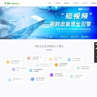 聊城市企信云网络科技 官网地址 0635.com 餐饮美食类网站排行榜