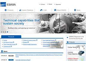 荏原公司_Ebara 官方网址 日本商业网站大全