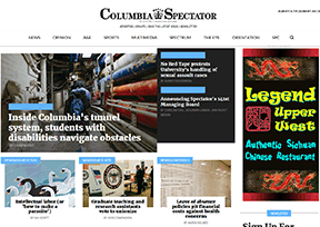 《哥伦比亚每日观察家》 官方网址 美国新闻网站大全