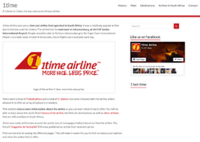 南非一时航空公司 官方网址 南非交通网站大全